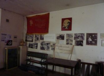 Музей Сталина (подпольная типография)