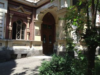 Музей шёлка, Тбилиси