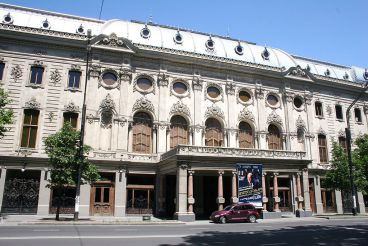 Театр им. Шота Руставели, Тбилиси