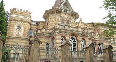 Государственный музей театра, музыки, кино и хореографии, Тбилиси