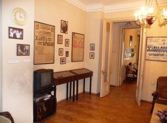 Дом-музей М. Джавахишвили, Тбилиси