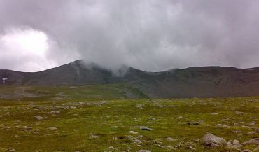 Javakheti Ridge, Ninotsminda