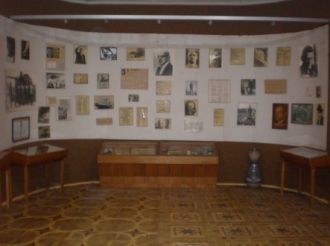 Vladimir Mayakovsky House Museum, Bagdati