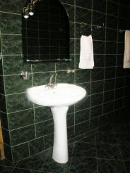 Люкс