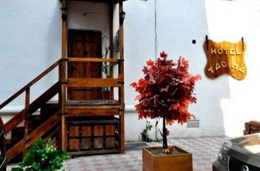 Tacima Guest house