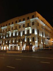 Rustaveli Hotel
