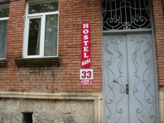 Hostel Mana