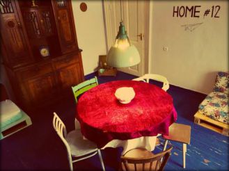 Home №12
