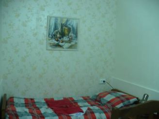 Guest House Hello