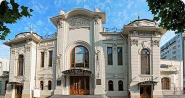 Marjanishvili Theatre
