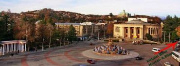 Kutaisi Best Hostel