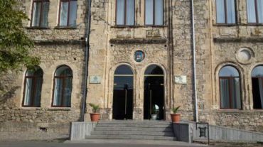 Hotel Rcheuli Palace